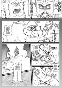 第21頁圖