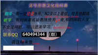 第209頁圖