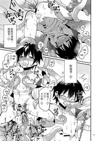 第13页图