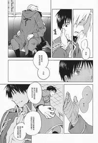 第21頁圖