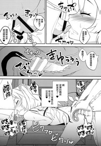 第13页图