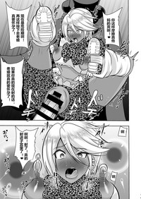 第17頁圖