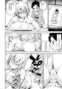 第17页图