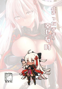 第25頁圖