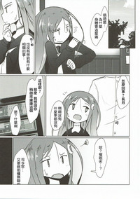 第17页图