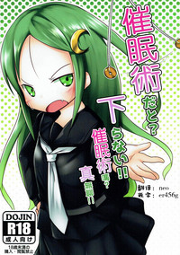 第1页图