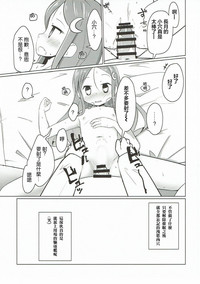 第5页图