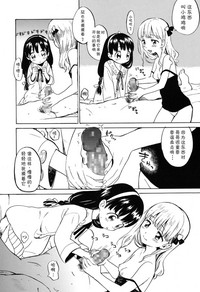 第5頁圖