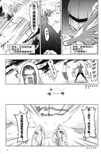 第13页图