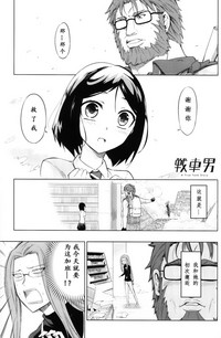 第1页图