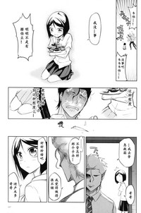 第21页图