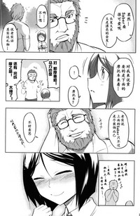 第25页图