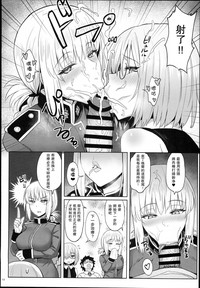 第13页图