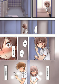 第21頁圖