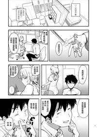 第5页图