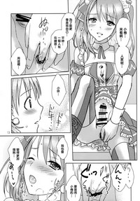 第13页图