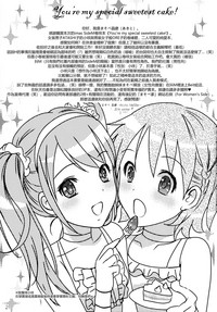 第21页图