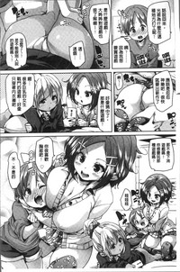 第105頁圖