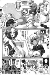 第125頁圖