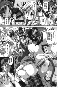 第129頁圖