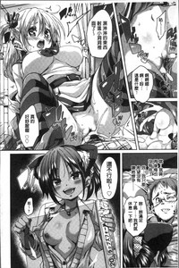 第141頁圖
