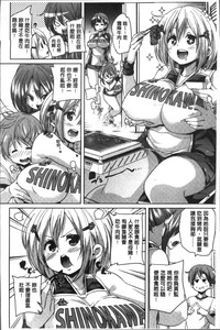 第149頁圖