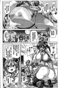 第173頁圖