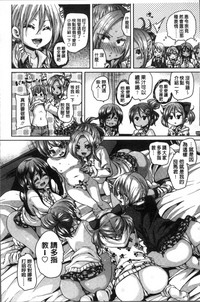 第177頁圖