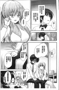 第109页图