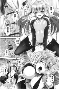 第117页图
