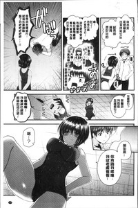 第133页图