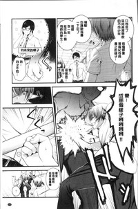 第157页图