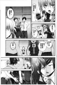 第165页图