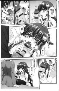 第189页图