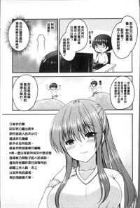 第205页图