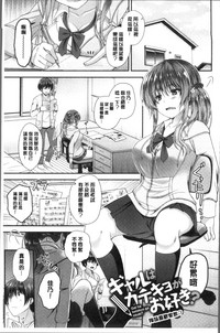 第33页图