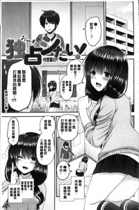 第57页图