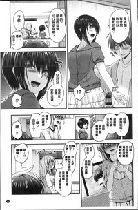 第85页图