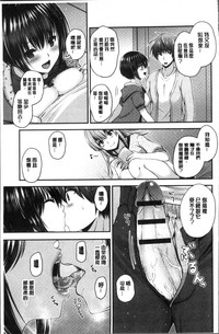 第89页图