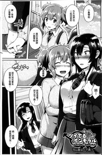 第105頁圖