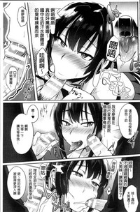 第173頁圖