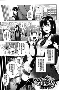 第89頁圖