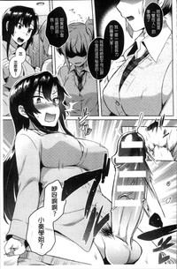 第93頁圖