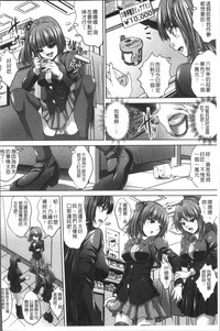 第109页图