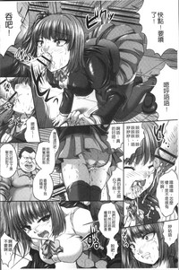 第117页图