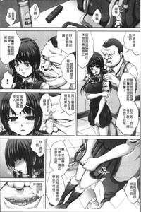 第13页图