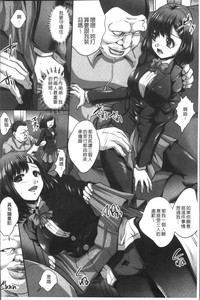 第153页图