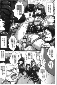 第197页图