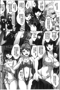 第201页图