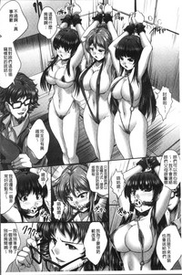 第205页图
